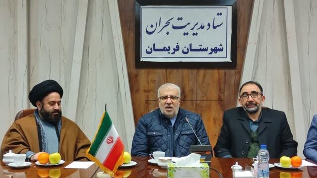 قبض دی ماه مشترکان تربت جامی توسط شرکت گاز پرداخت می‌شود