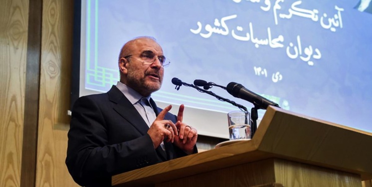 قالیباف: مردم باید در جریان دخل و خرج کشور باشند و برآن نظارت کنند