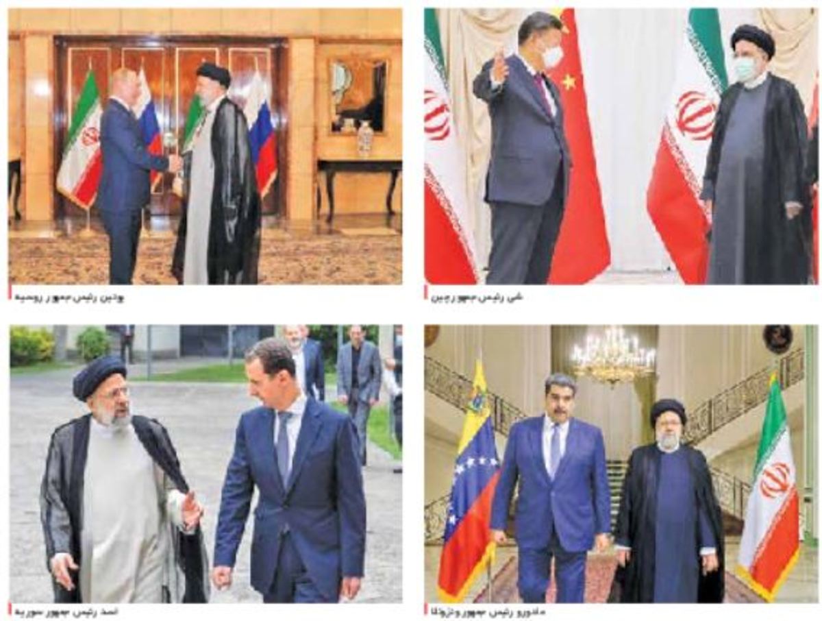 شراکت راهبردی براساس یک توافقنامه جامع