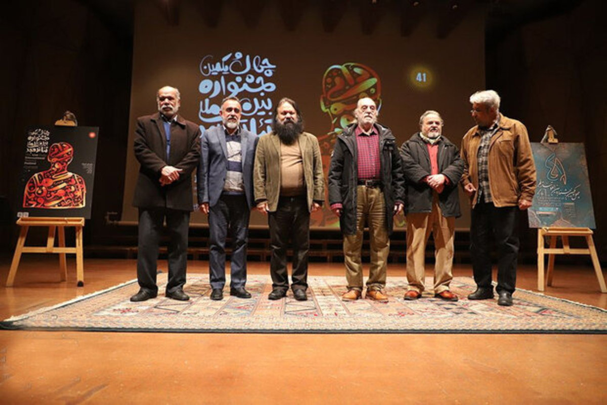 تا دلتان بخواهد جاسوس در هنر داریم