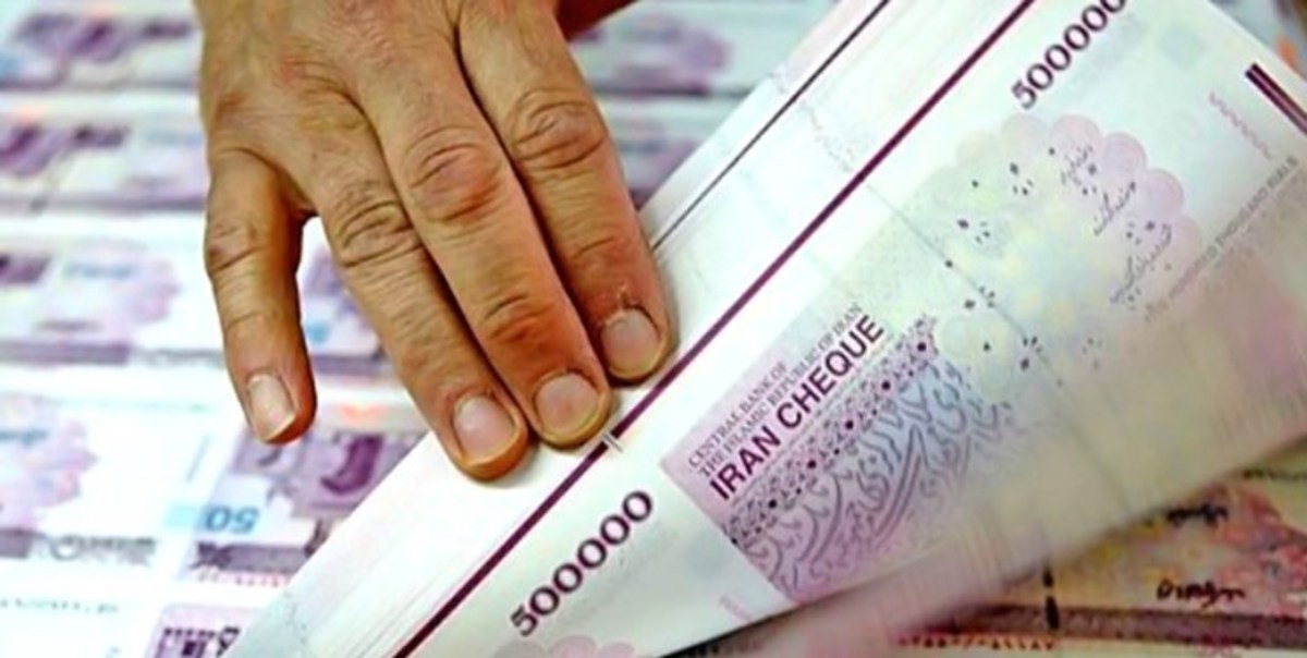 کاهش نرخ رشد نقدینگی رکورد شکست