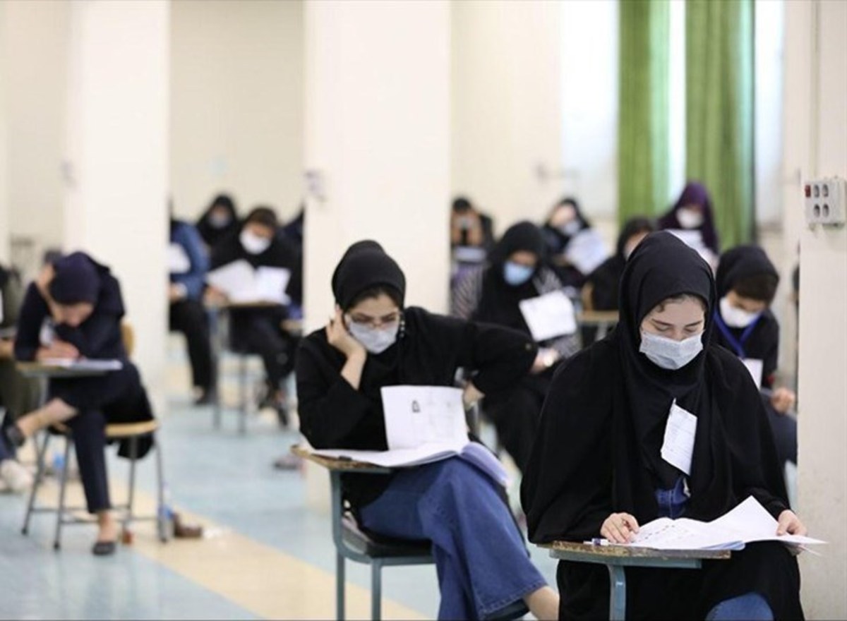 واکنش پاک فطرت به پاک بودن کنکور و جنجال لو رفتن سوالات