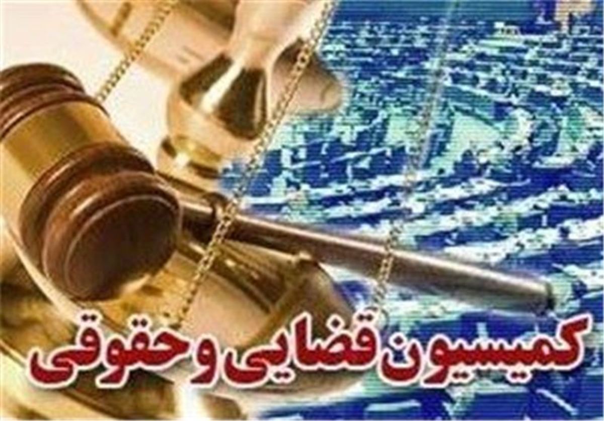 طرح جدید مجلس برای برخورد قضایی با ناشران اخبار کذب