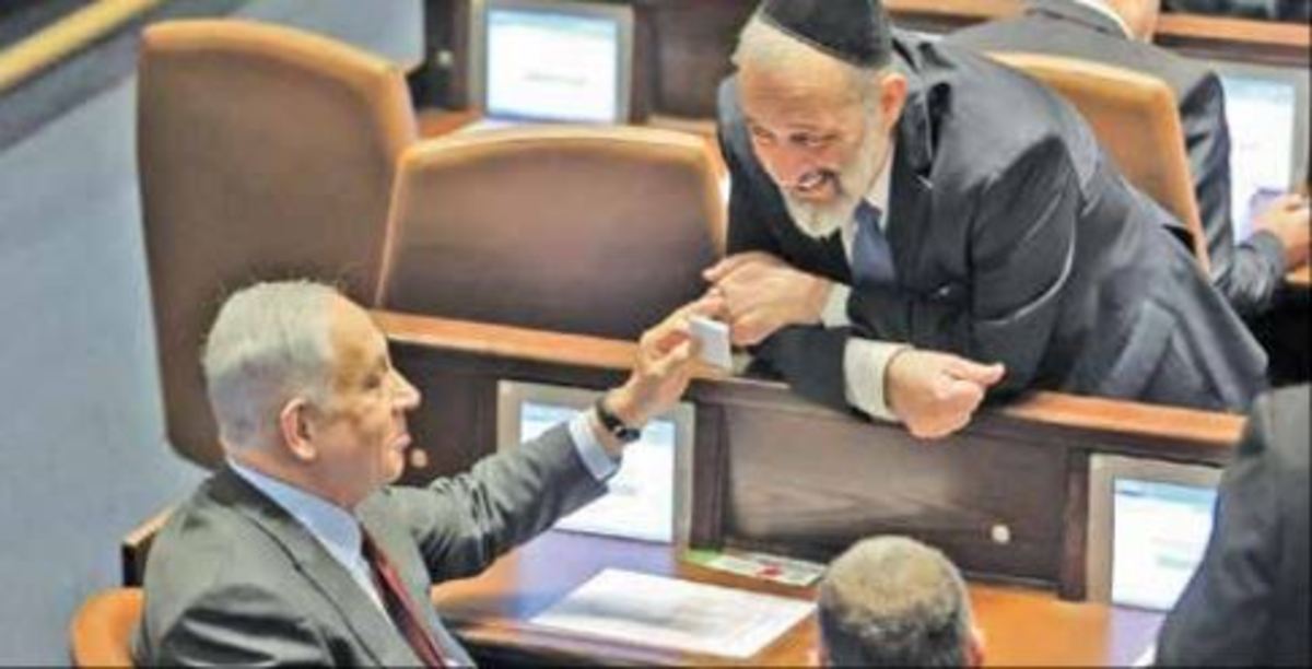 زنگ فروپاشی داخلی