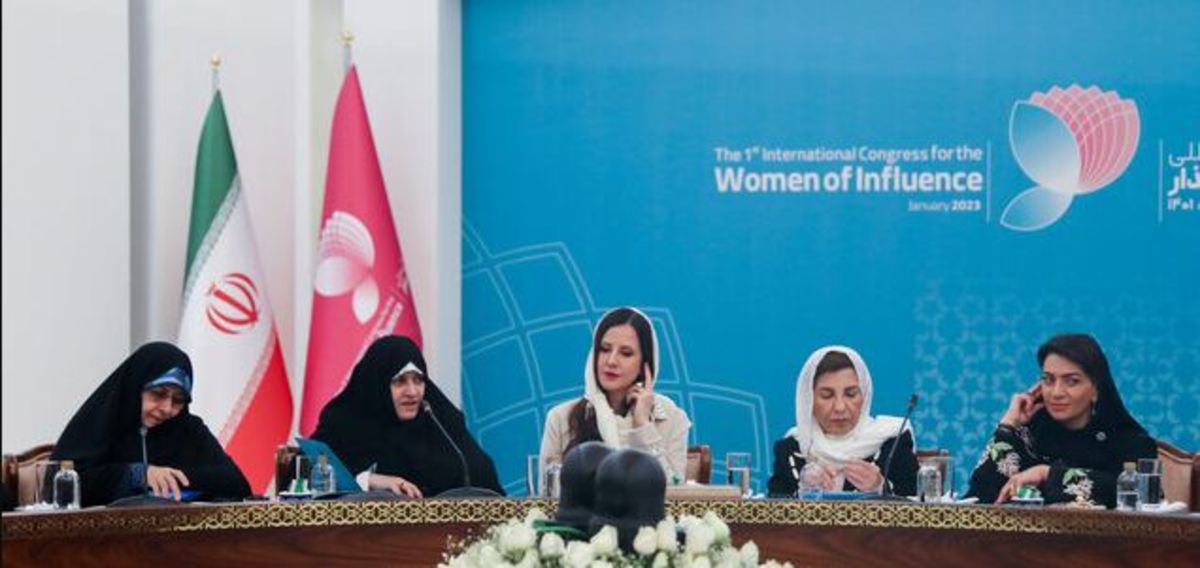 تفاهم برای تاسیس «انجمن بین‌المللی بانوان تاثیرگذار» با مرکزیت ایران