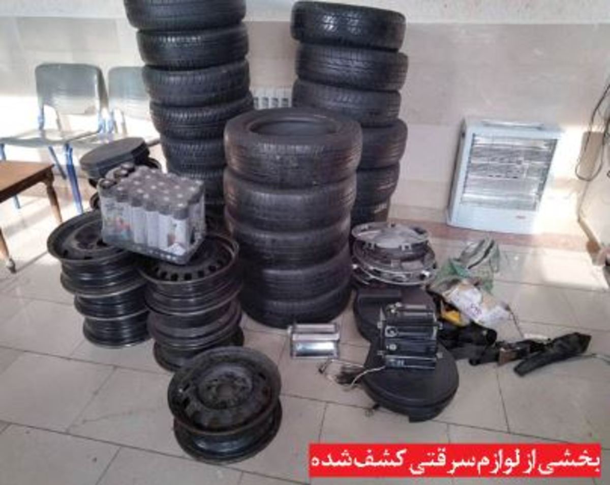رینگ‌های سرقتی سر از کارگاه رنگ آمیزی درآورد