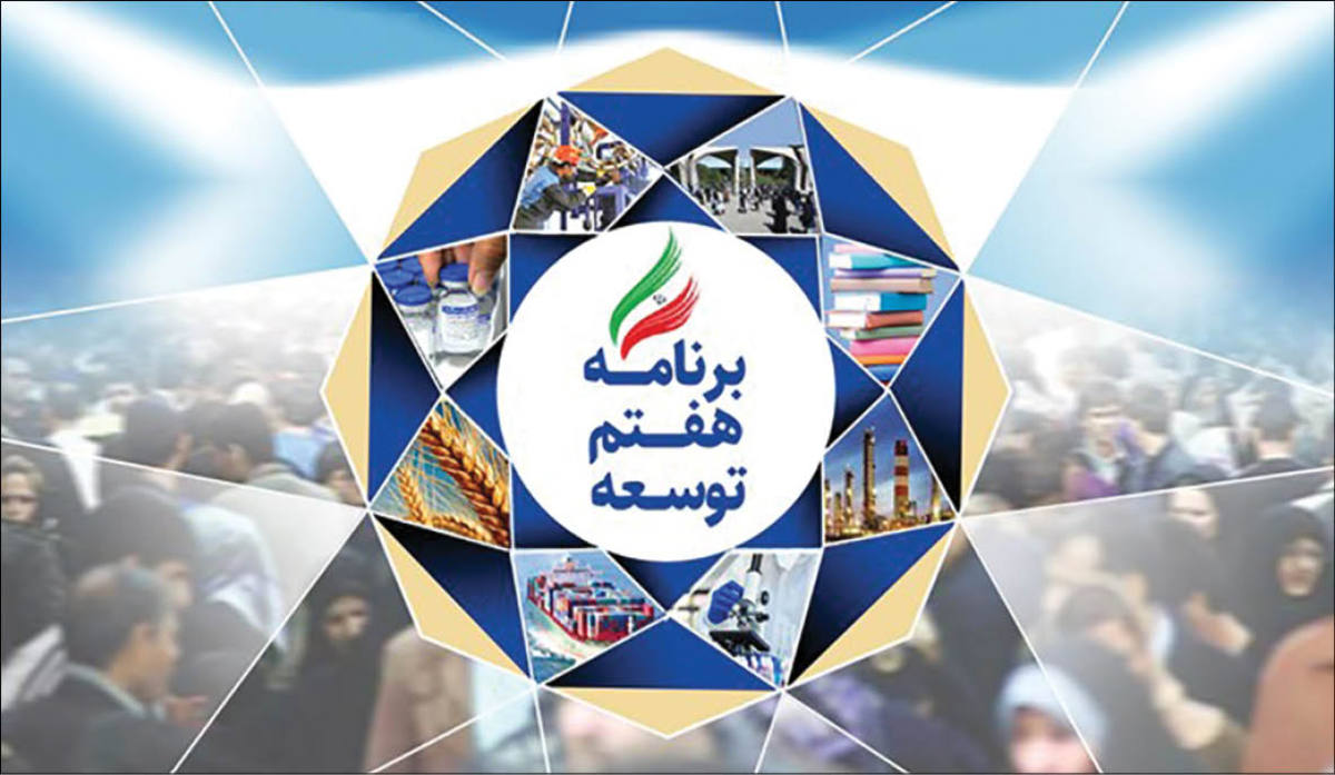 زنگ خطر بودجه بدون برنامه