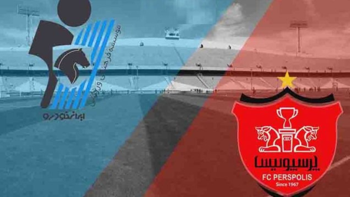 لیگ هفدهم؛ آخرین باری که پیکان پرسپولیس را برده