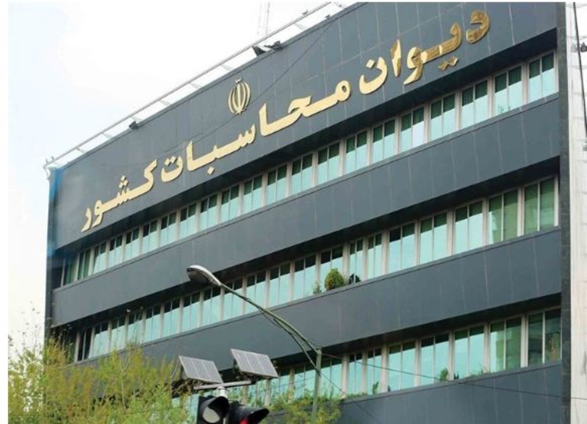 ۴ گزینه نهایی برای ریاست دیوان محاسبات مشخص شدند