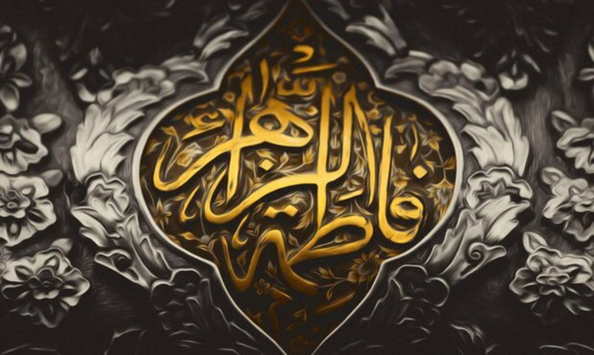 حضرت زهرا (س) نمونه کامل یک رجل سیاسی است