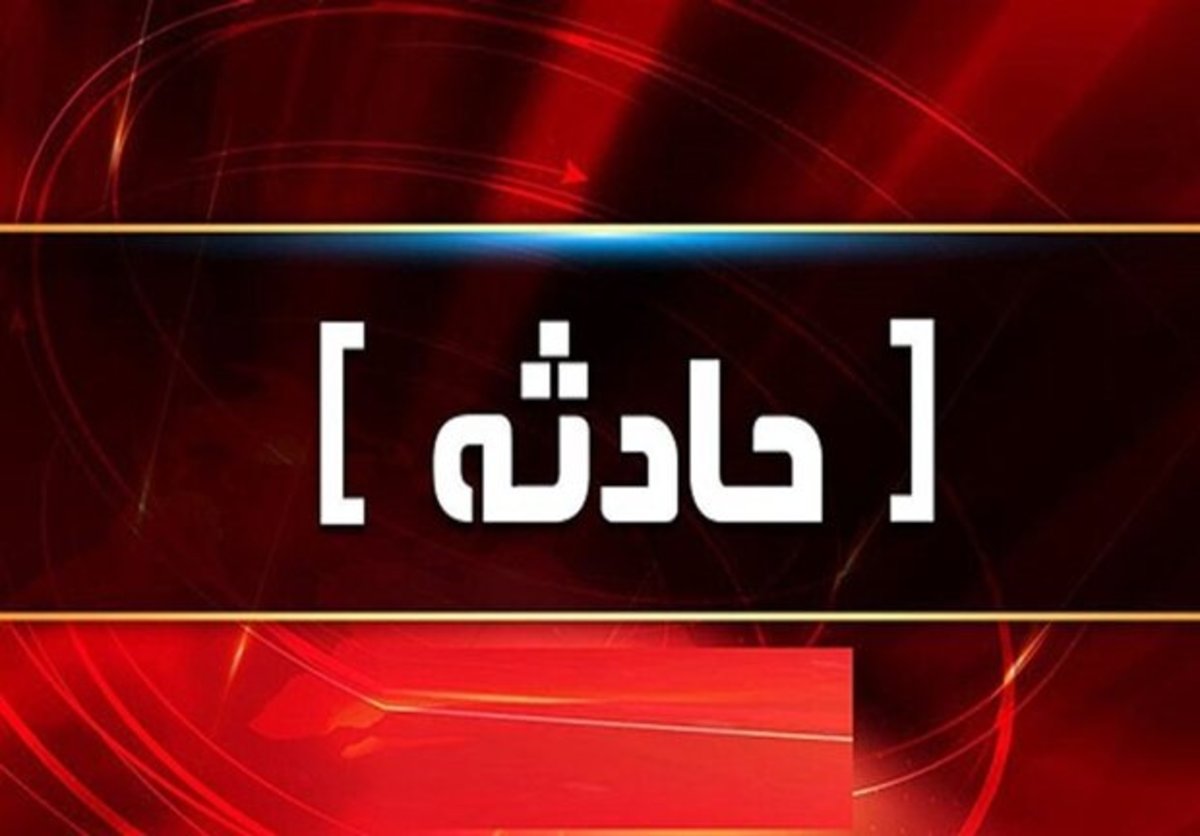 فوت ۲ نفر بر اثر واژگونی خودرو پژو ۴۰۵