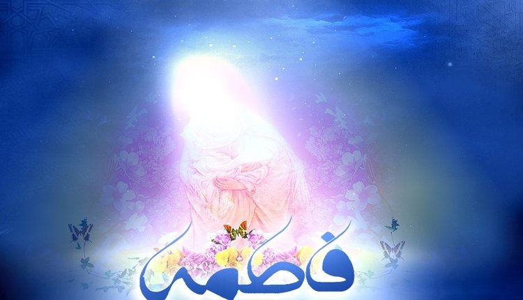همه چیز درمورد حضرت فاطمه زهرا (س)؛ از ولادت تا وفات