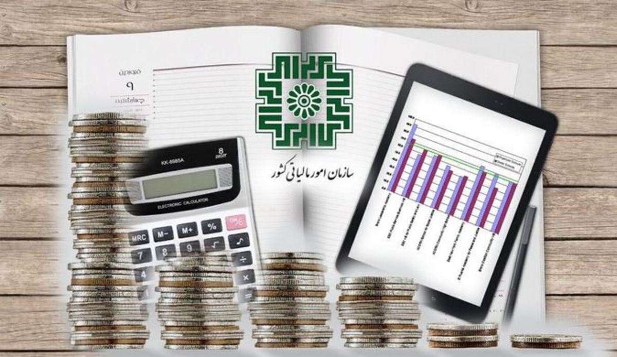 عملکرد مالیاتی مبنای پرداخت تسهیلات بانکی باشد