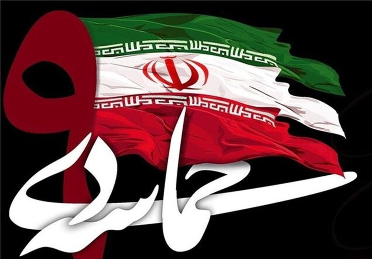 خدمات‌رسانی متروی تهران به شرکت‌کنندگان در مراسم روز 