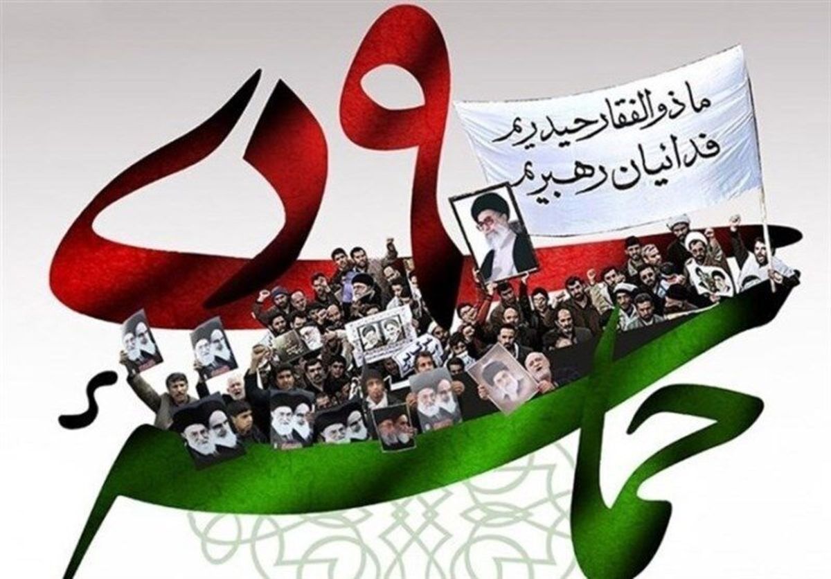 حراست از ارزش‌های انقلاب اولویت مهم در تحقق جهاد تبیین است