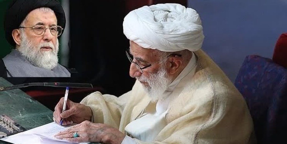 رئیس مجلس خبرگان رهبری درگذشت آیت‌الله شفیعی را تسلیت گفت