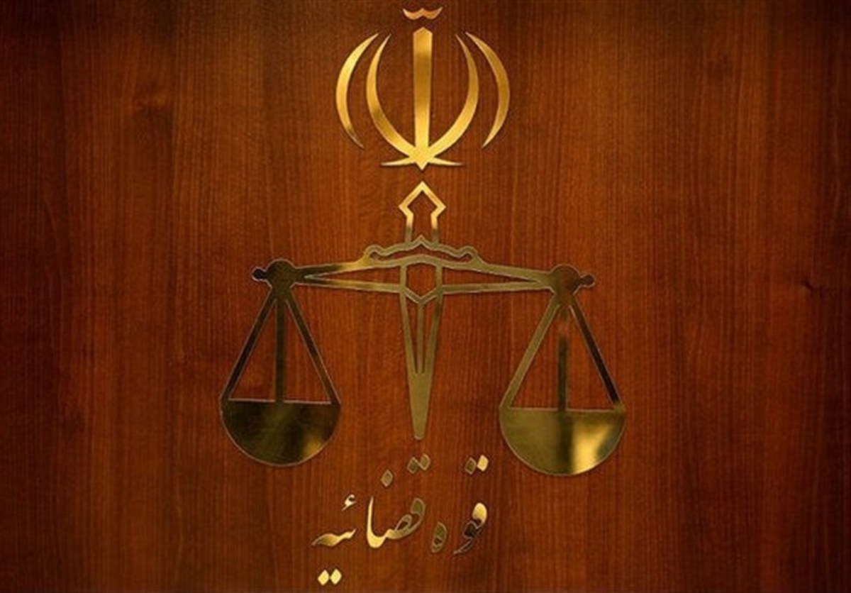 انتشار مطلبی به نقل از رئیس قوه قضائیه صحت ندارد/ جلسه شورای عالی قضایی دوشنبه‌ها برگزار می‌شود