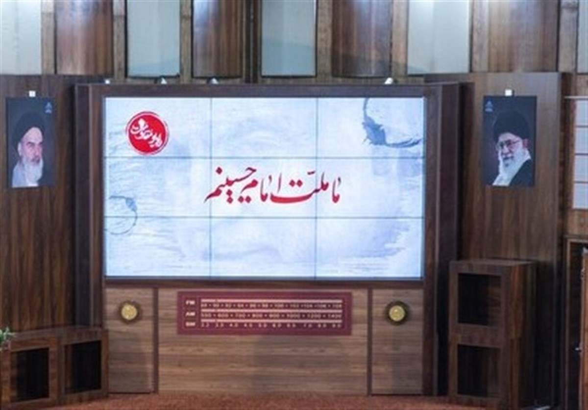 فعالیت رادیویی به احترام «حاج قاسم» / سرداری که باید از جایگاهش حراست کرد