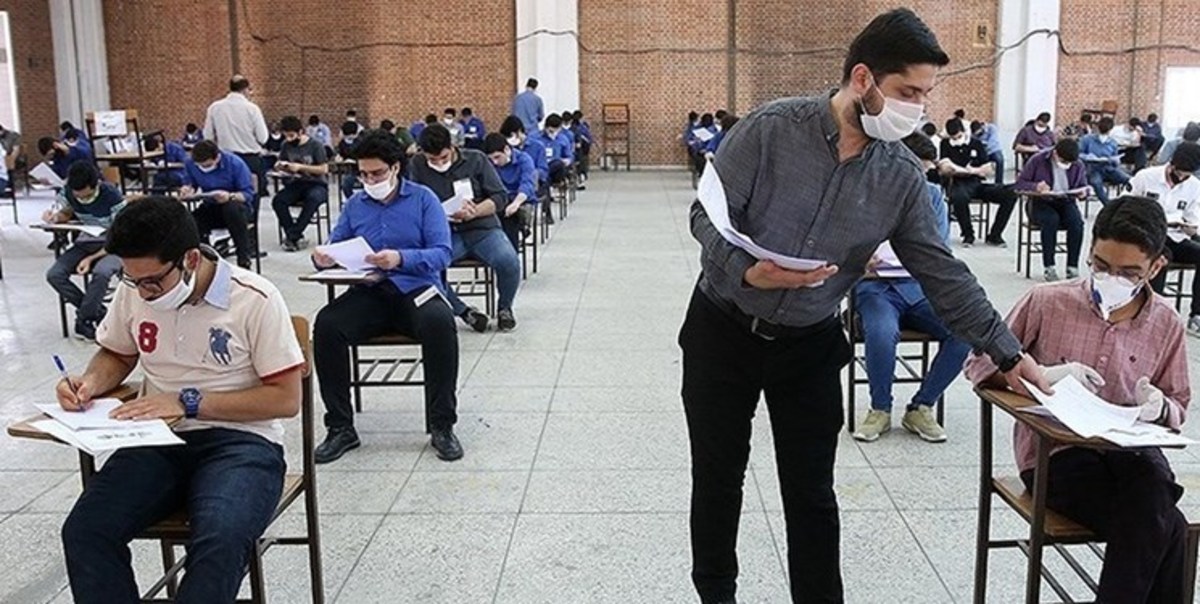 سؤالات امتحان نهایی را از سر جلسه بفرست؛ جواب‌ها را رایگان بگیر