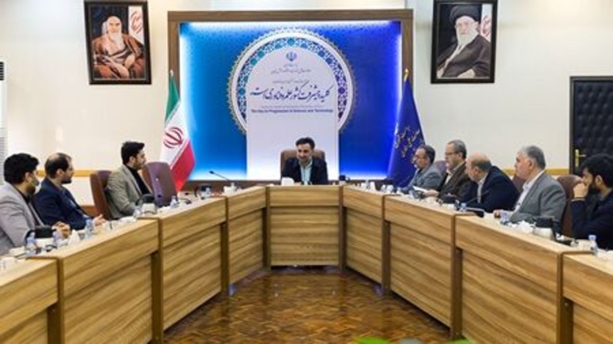 صنعت گیاهان دارویی نیازمند برنامه ریزی بلند مدت است
