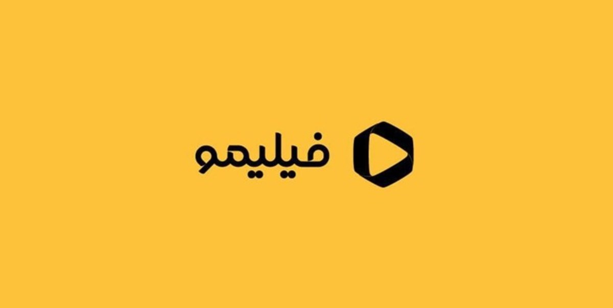 محمودی: باید فیلترینگ فیلیمو پیگیری شود/ ردپای خلوتی سینما‌ها در وی او دی‌ها