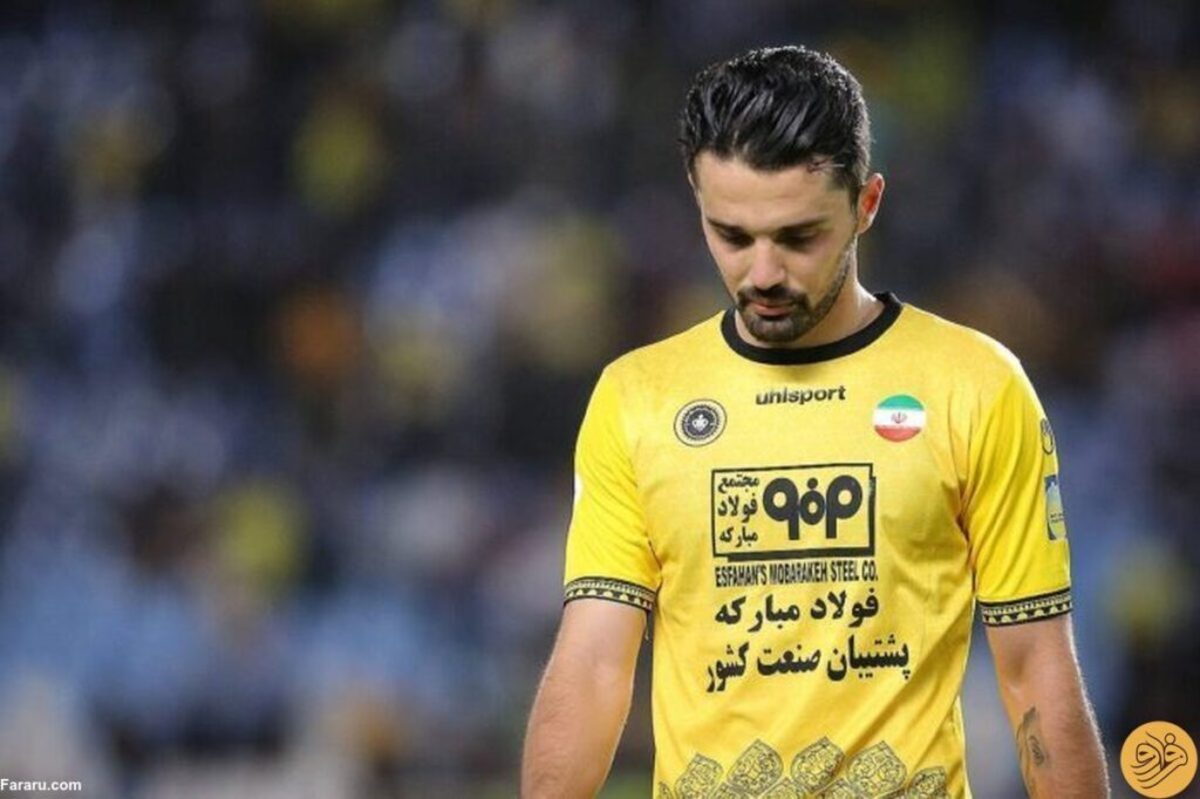 نورافکن در سپاهان ماندگار شد