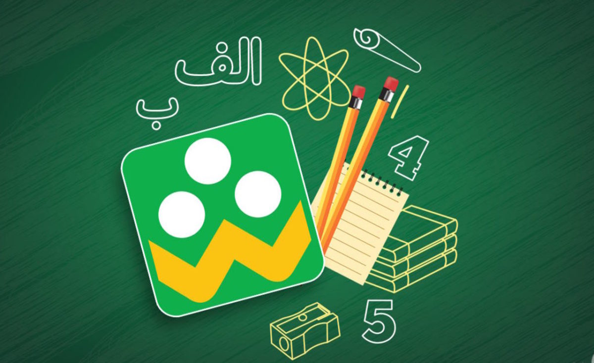 آموزش آپدیت کردن برنامه شاد+ راهکار‌هایی برای مشکل آپدیت نشدن