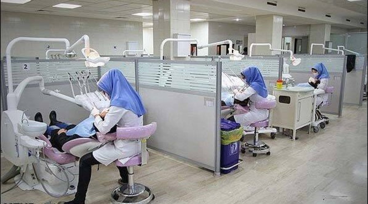 اورژانس دندانپزشکی در بیمارستان امام رضا (ع) مشهد راه‌اندازی می‌شود