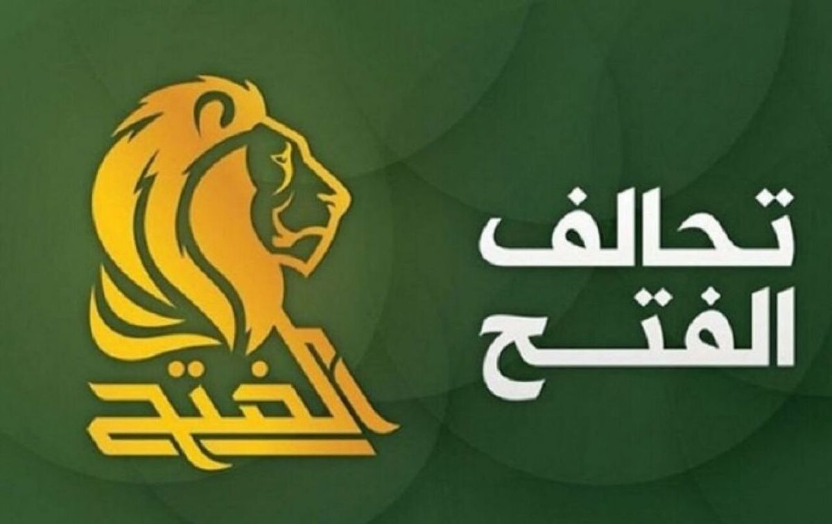 ائتلاف سیاسی عراق: اعتراض به سفیر آمریکا در بغداد بخاطر بحران دلار ضروری است