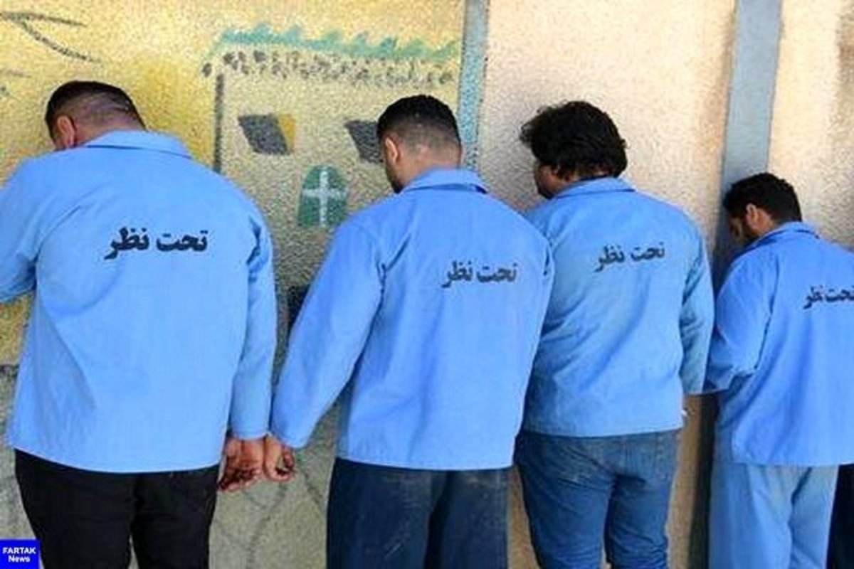 دستگیری ۴ سارق مسلح پس از ارتکاب به قتل
