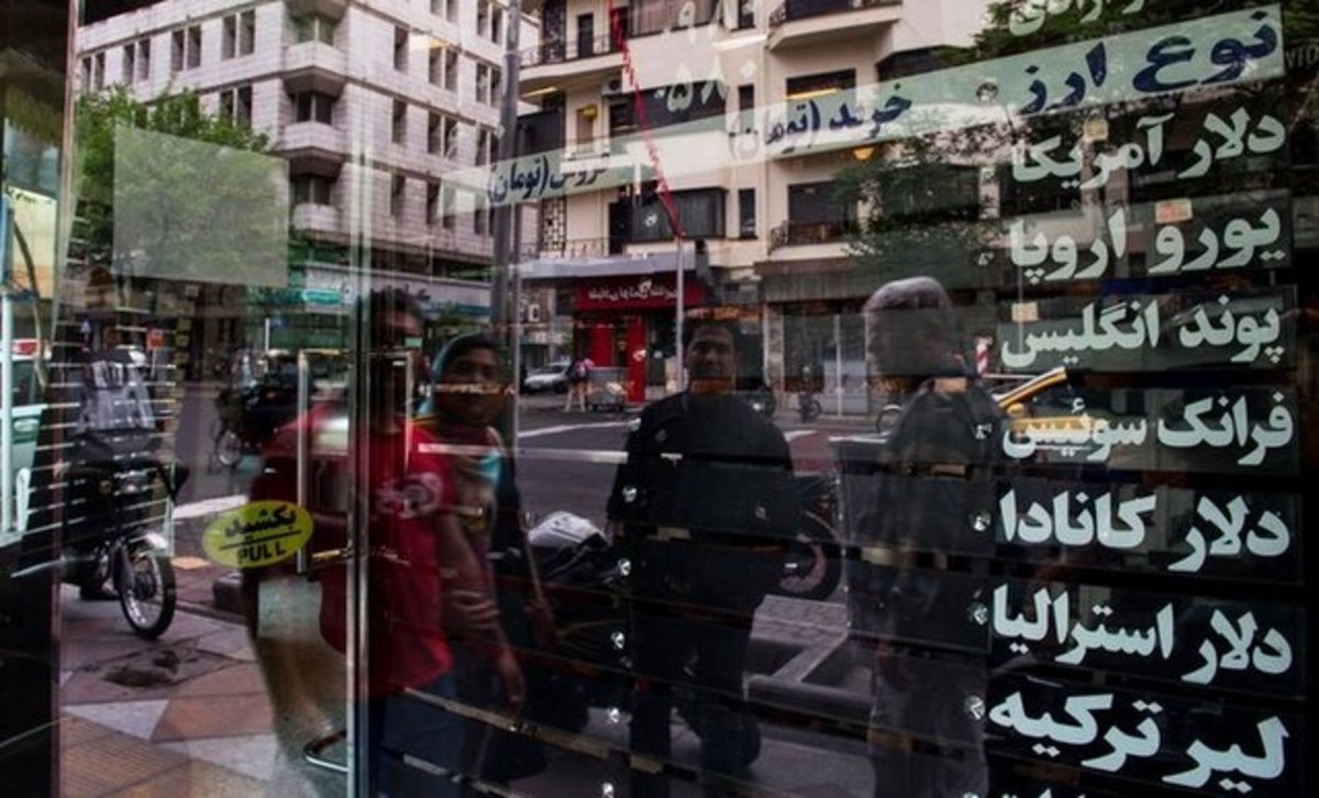 چرا صرافی‌ها ارز نمی‌فروشند؟