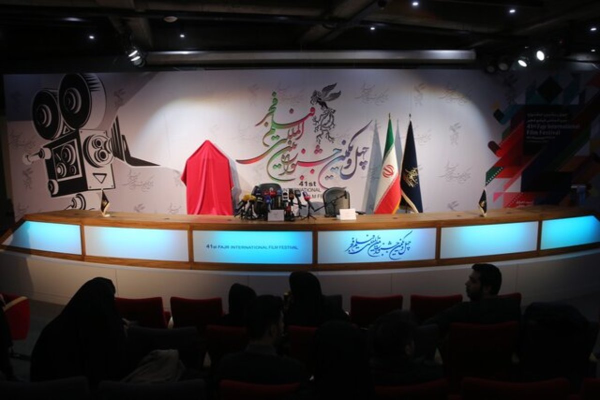 پخش یک برنامه سینمایی دیگر برای جشنواره فیلم فجر