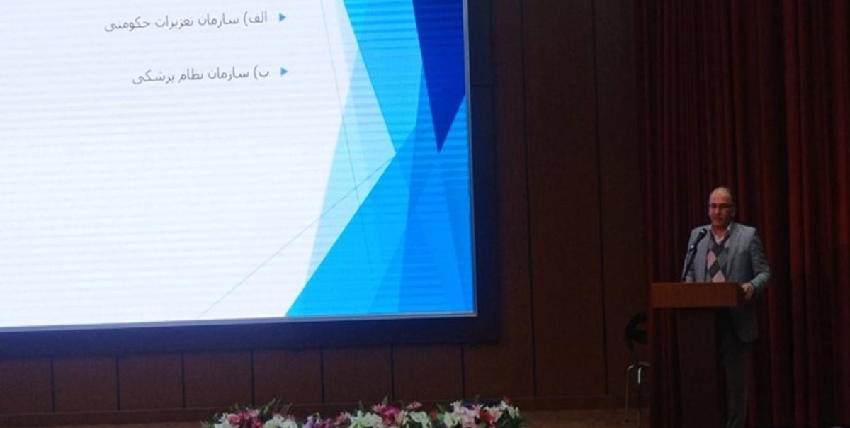 سقط جنین توسط پزشکان مجازات سنگینی دارد