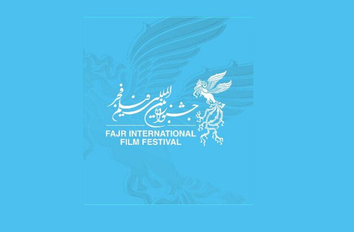 فروش بلیت جشنواره فیلم فجر تا ساعتی دیگر در گلستان آغاز می‌شود
