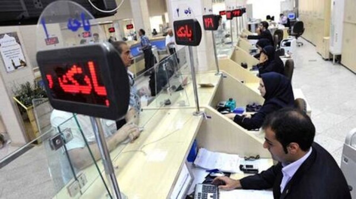 خراسان شمالی دارای بدترین وضعیت مصارف به منابع بانکی در کشور