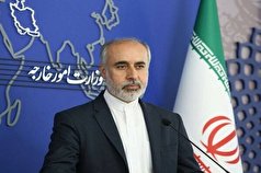 واکنش ایران به بیانیه تروئیکای اروپایی و آمریکا