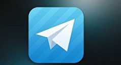 آیا از قابلیت‌های جدید و کاربردی تلگرام باخبرید؟