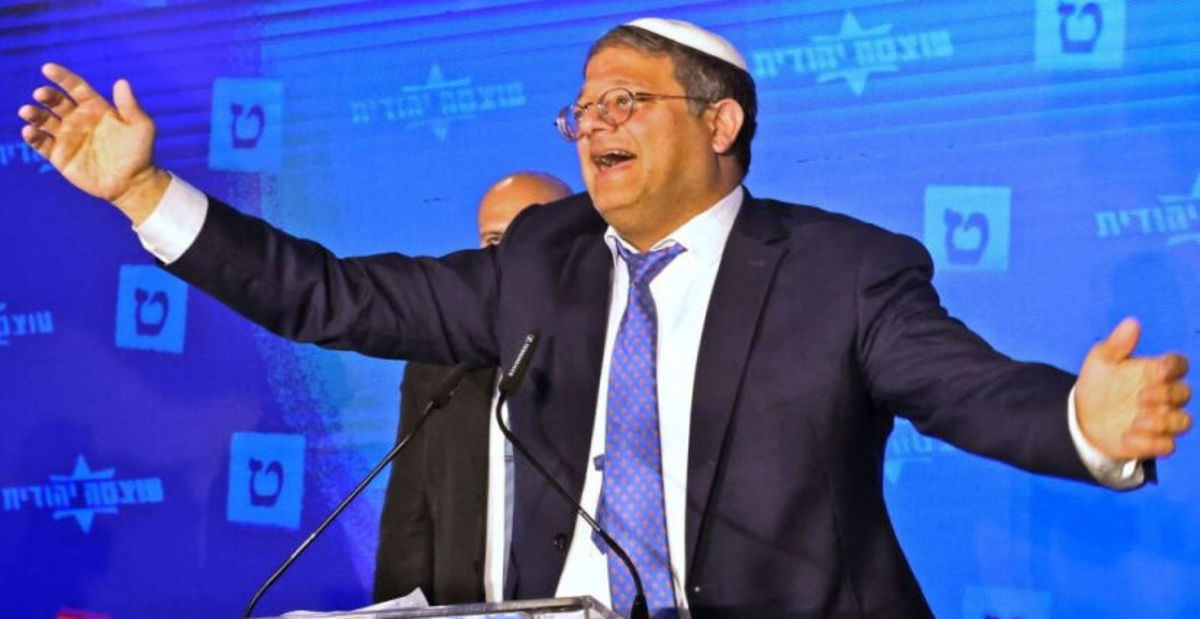 بن گویر برای سرکوب بیشتر فلسطینیان خواستار افزایش بودجه پلیس شد