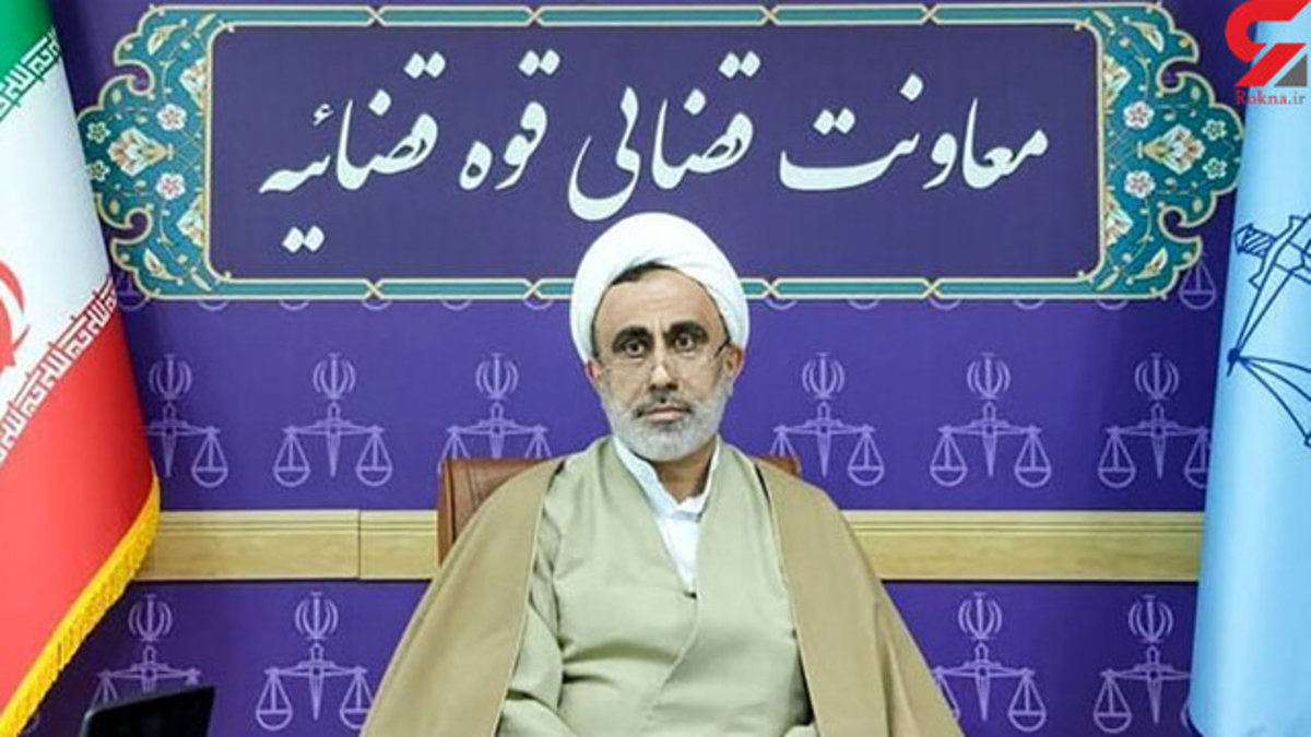 معاون قوه قضاییه: تطبیق مصادیق با معیار‌های عفو دقیق انجام شود