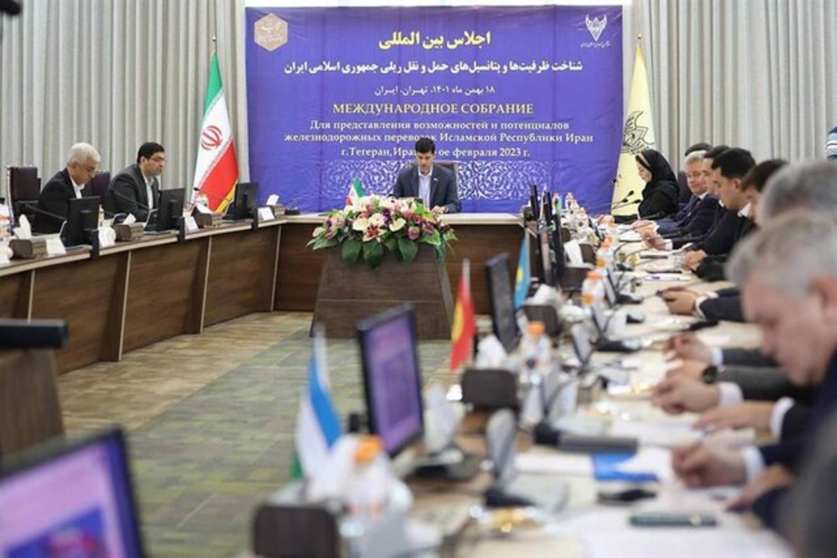 مسیر‌های ریلی ایران ترانزیت سریع‌تر و ایمن‌تری فراهم می‌کنند