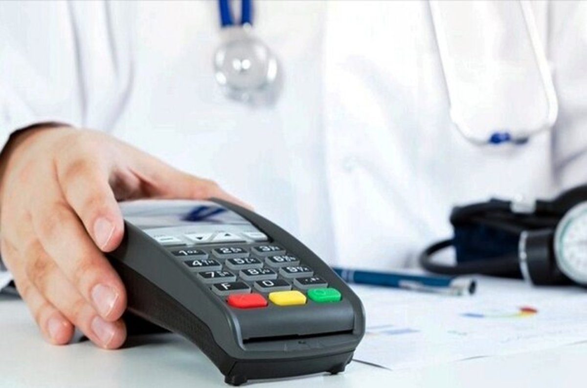 پرداخت ویزیت پزشک با کارت به کارت ممنوع/ تخلفات را به سوت زنی گزارش کنید