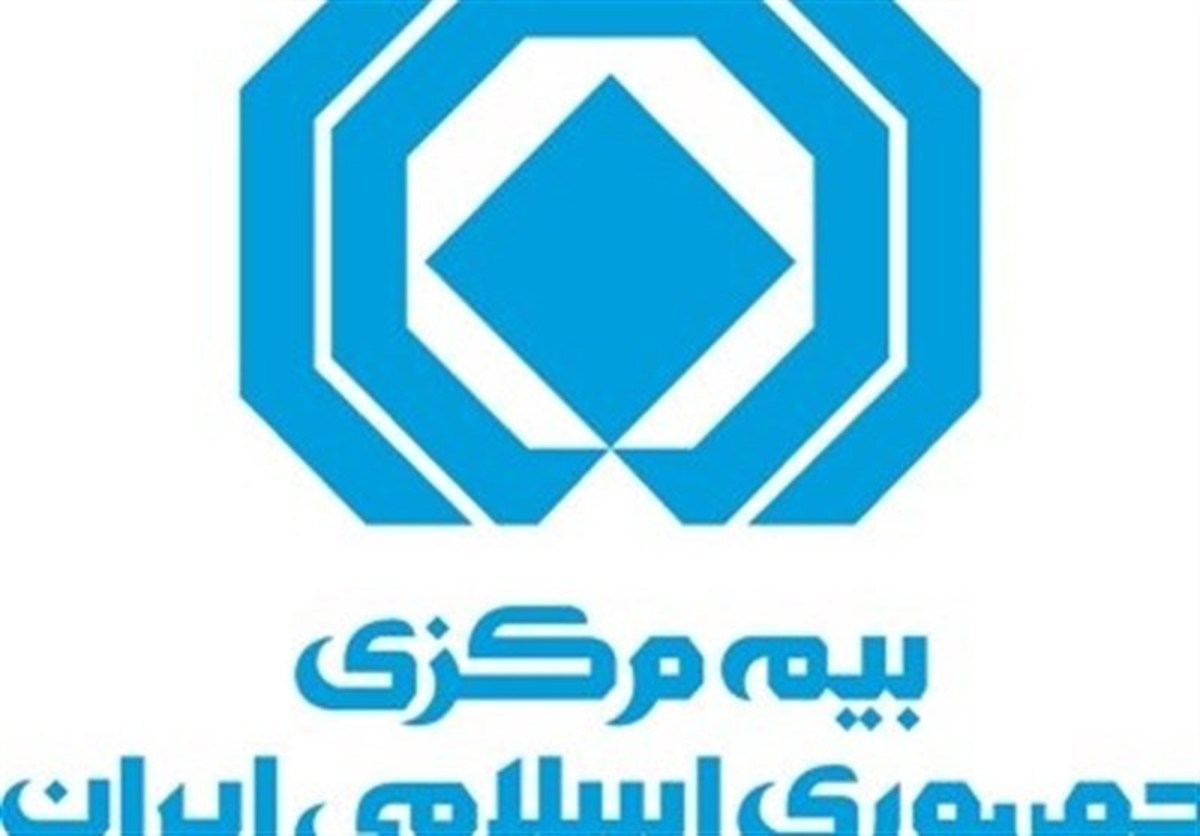 تعرفه حق بیمه شخص ثالث انواع وسایل نقلیه ریلی ابلاغ شد