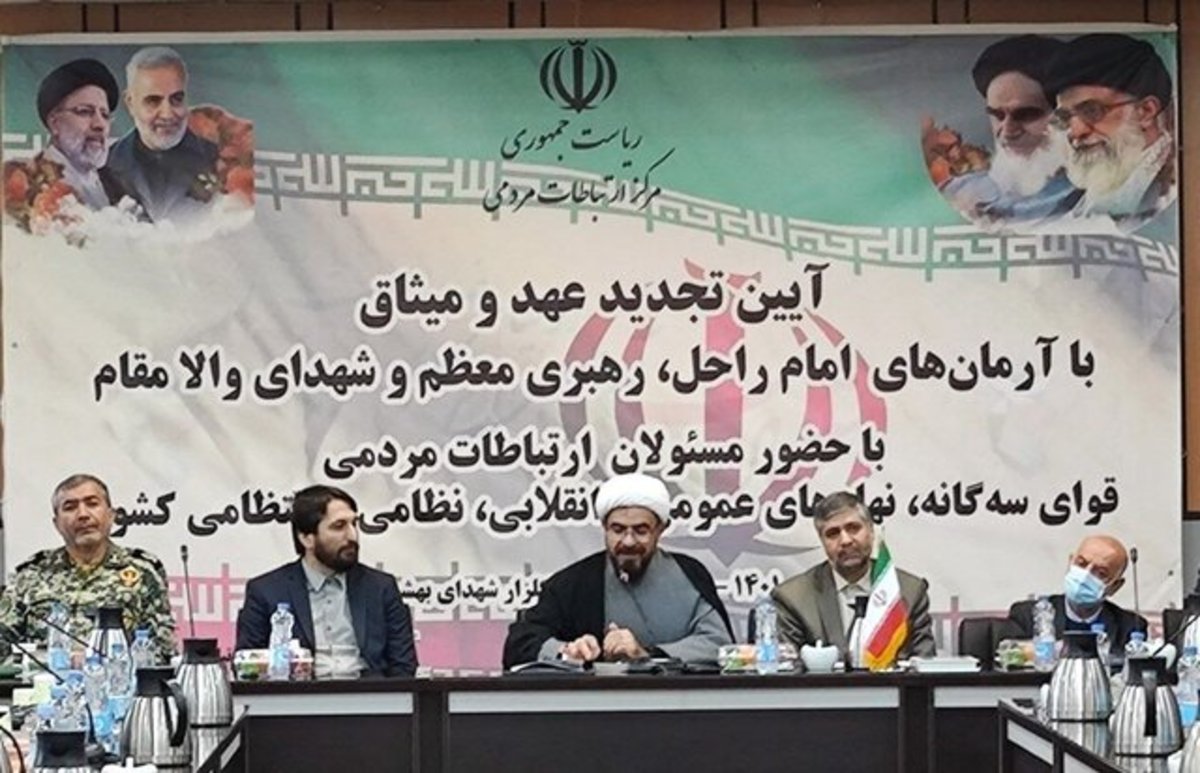 صالحی: هماهنگی قوای سه گانه در طول تاریخ کم نظیر است