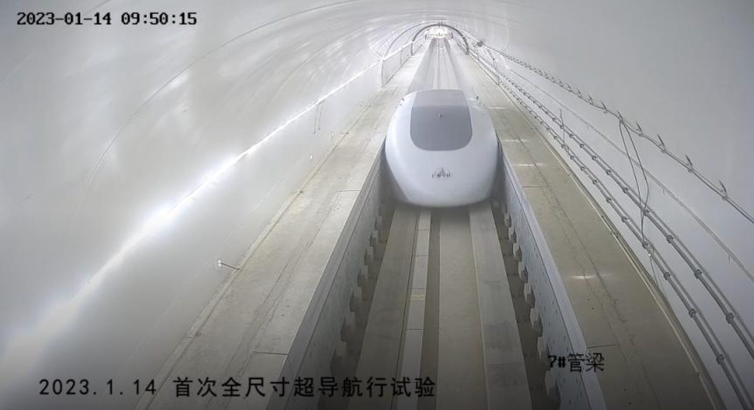 هایپرلوپ فوق سریع چین، سریعترین قطار جهان شد