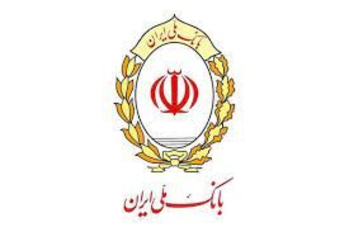 برگزاری سومین جلسه کمیته مضمون مدیریت بهینه منابع و تسهیلات
