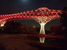 برای همدردی با زلزله‌زدگان ترکیه؛ پل طبیعت امشب قرمز می‌شود