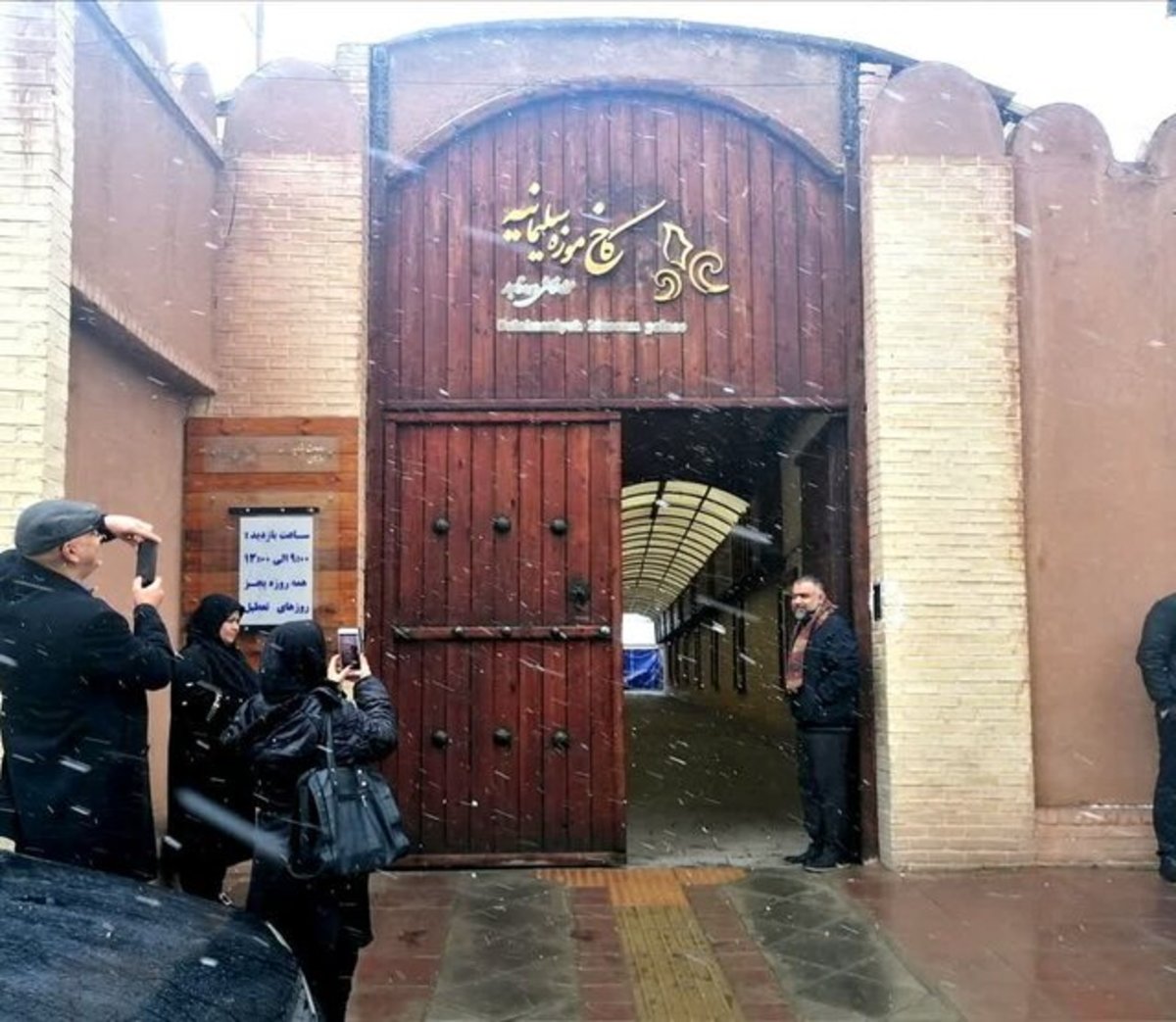 درب کاخ سلیمانیه برای بازدید عموم گشوده شد