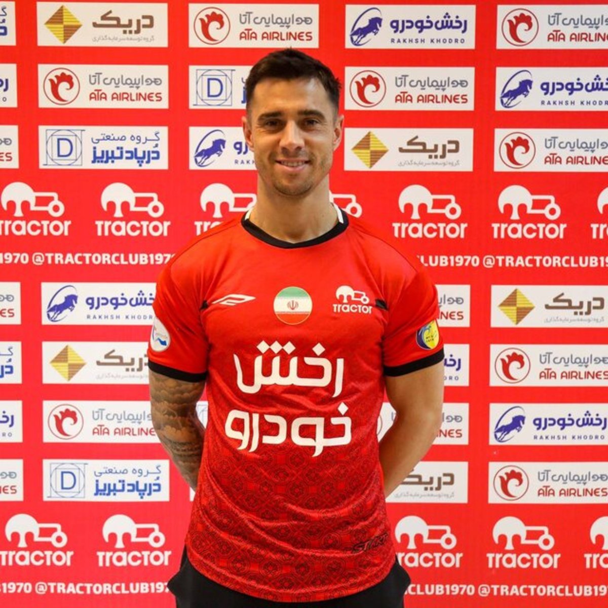 هافبک سابق اوساسونا شاگرد خمز شد