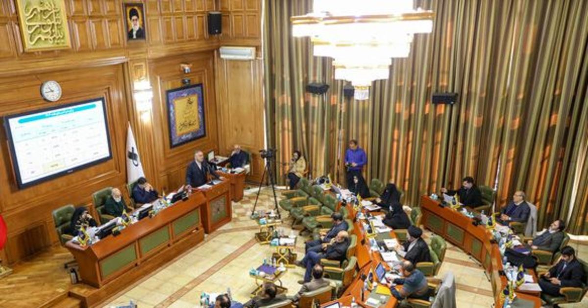 ادامه بررسی تعیین عوارض خدمات شهرداری تهران برای ۱۴۰۲ در شورای شهر