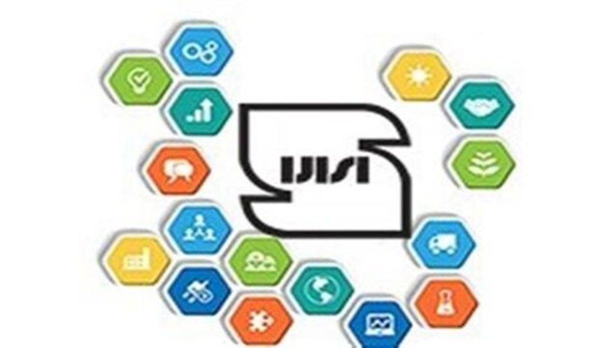جایزه ملی کیفیت اسلامی تدوین می‌شود